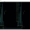 Quaternary Logic Lookup Table in Standard CMOS 2 Quaternary Logic Lookup Table