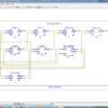 RoBA Multiplier A Rounding Based Approximate Multiplier for High Speed yet Energy Efficient Digital Signal Processing 1 ROBA