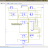 An Efficient Design for Reversible Wallace Unsigned Multiplier 1 Wallace_Tree